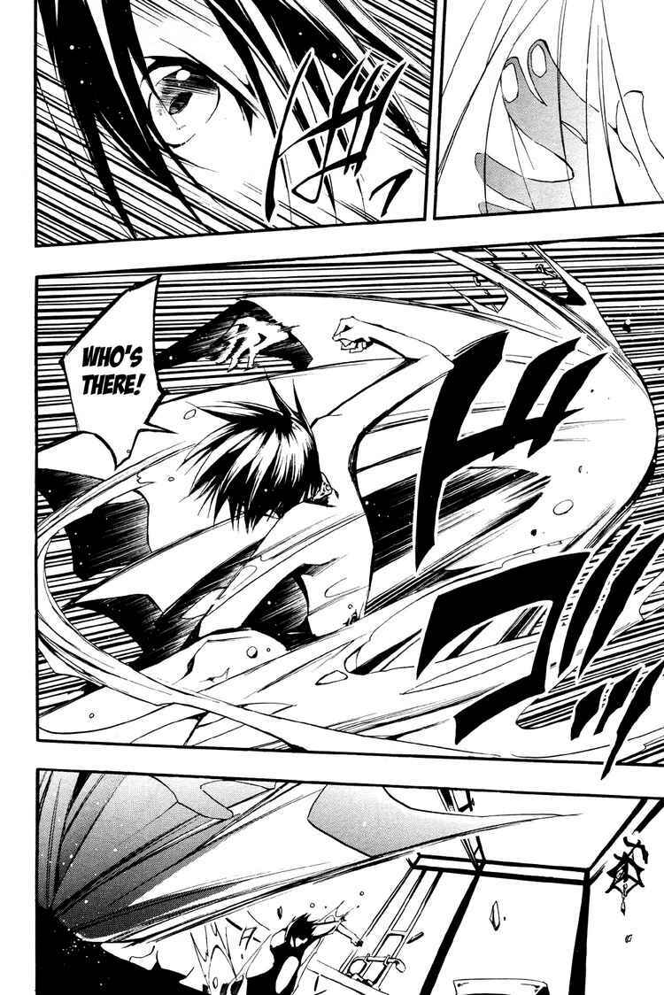 Page 12 Chapter 30 07-Ghost