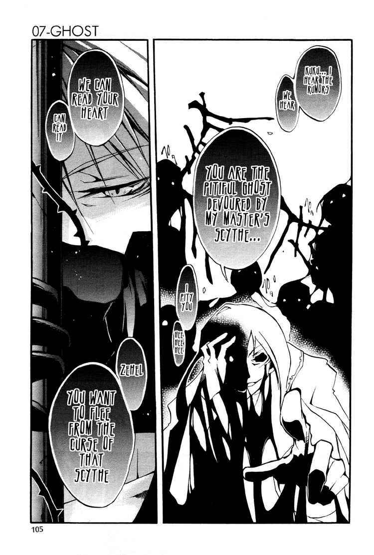 Page 20 Chapter 30 07-Ghost