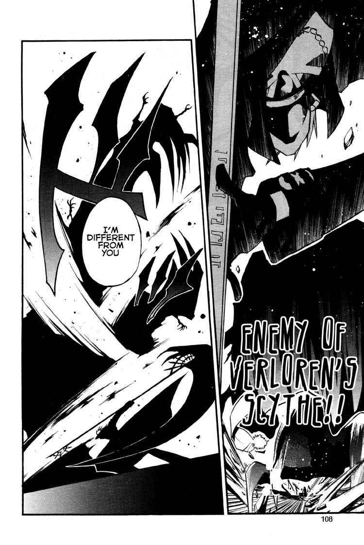 Page 23 Chapter 30 07-Ghost