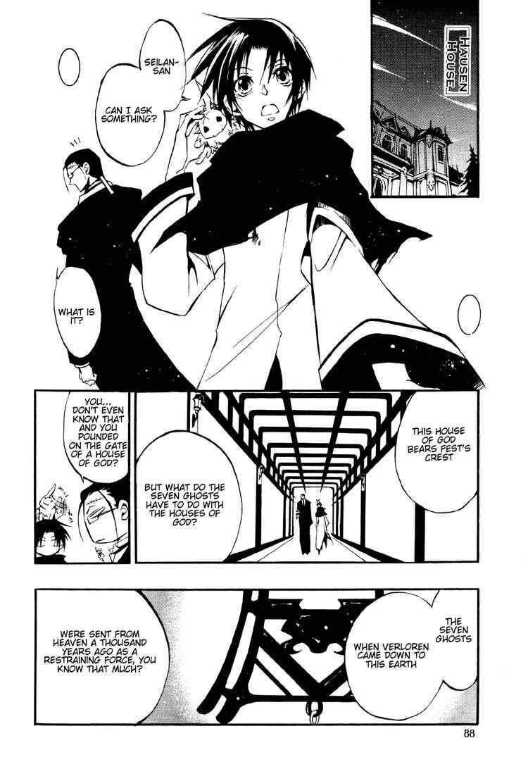 Page 4 Chapter 30 07-Ghost