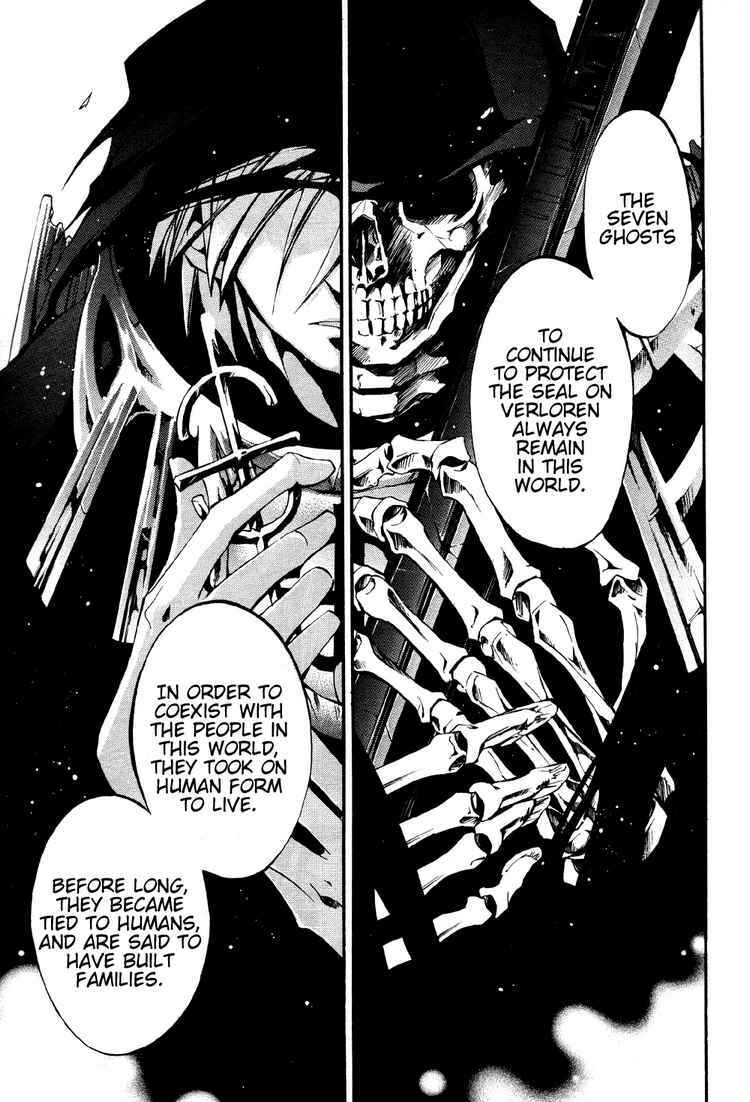Page 5 Chapter 30 07-Ghost