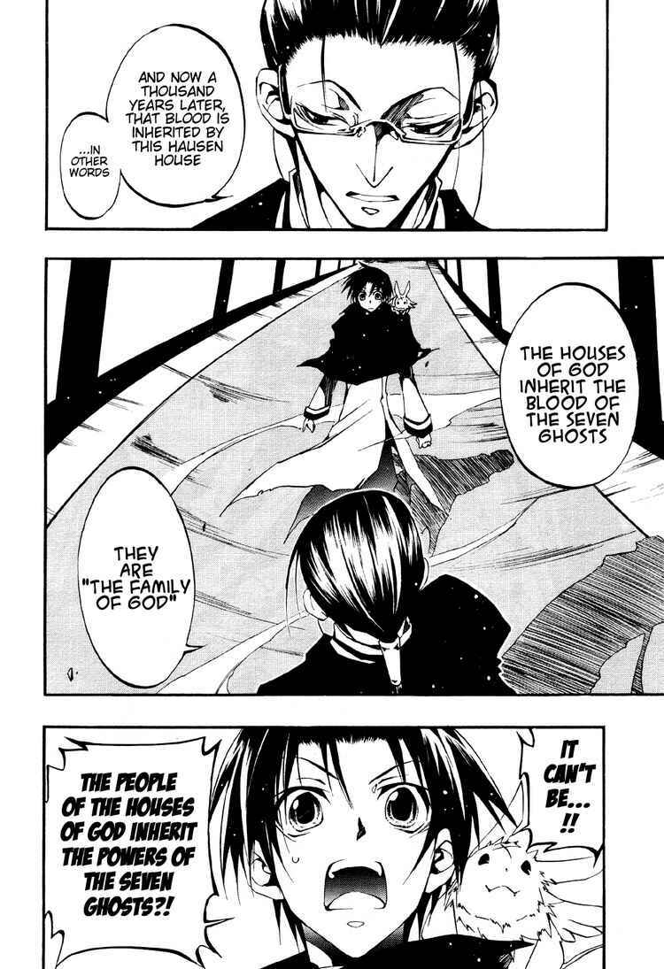 Page 6 Chapter 30 07-Ghost