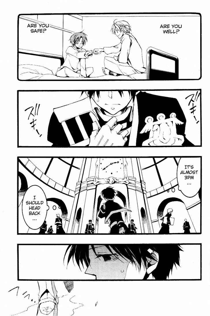 Page 11 Chapter 72 07-Ghost