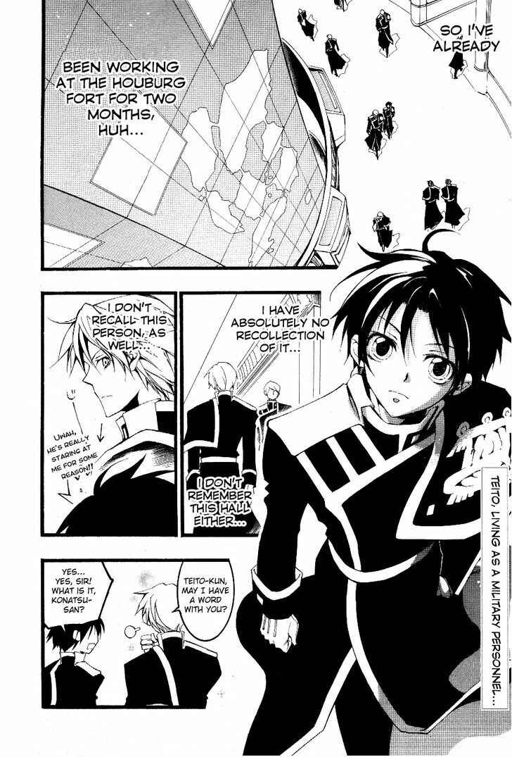 Page 2 Chapter 72 07-Ghost
