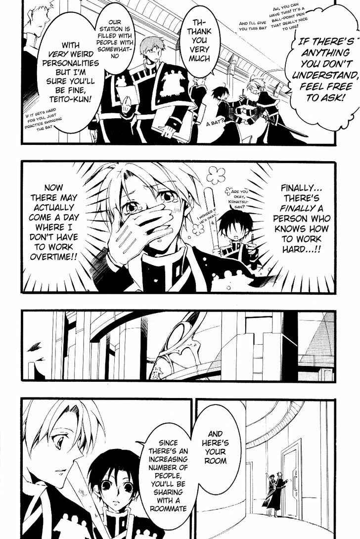 Page 4 Chapter 72 07-Ghost