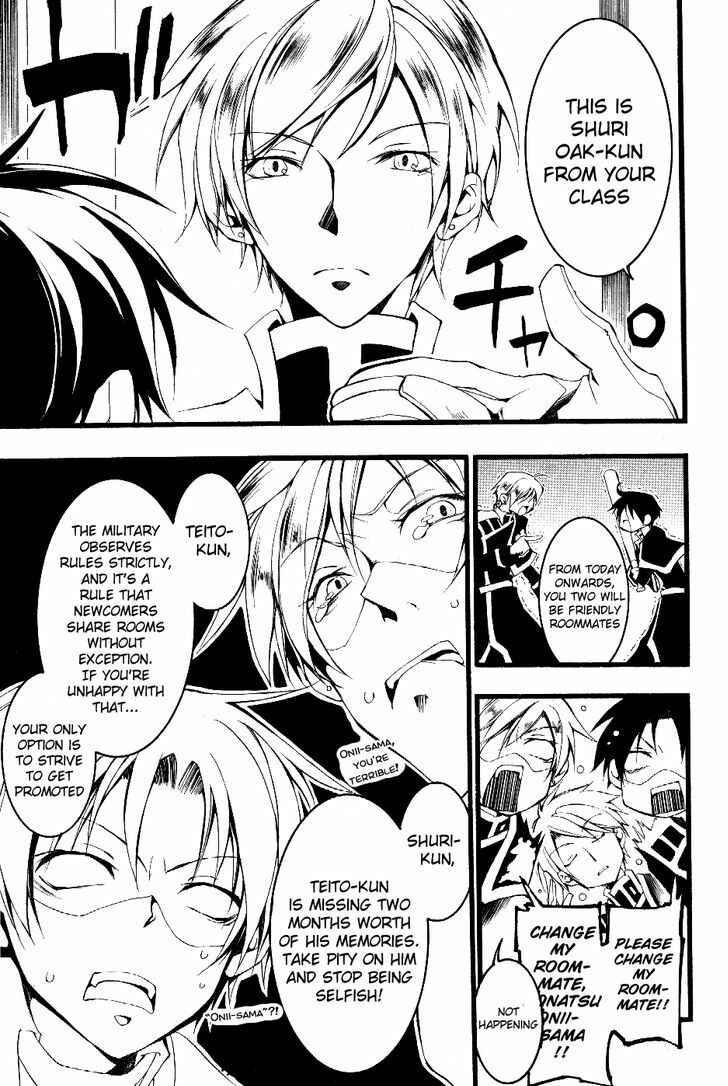 Page 5 Chapter 72 07-Ghost