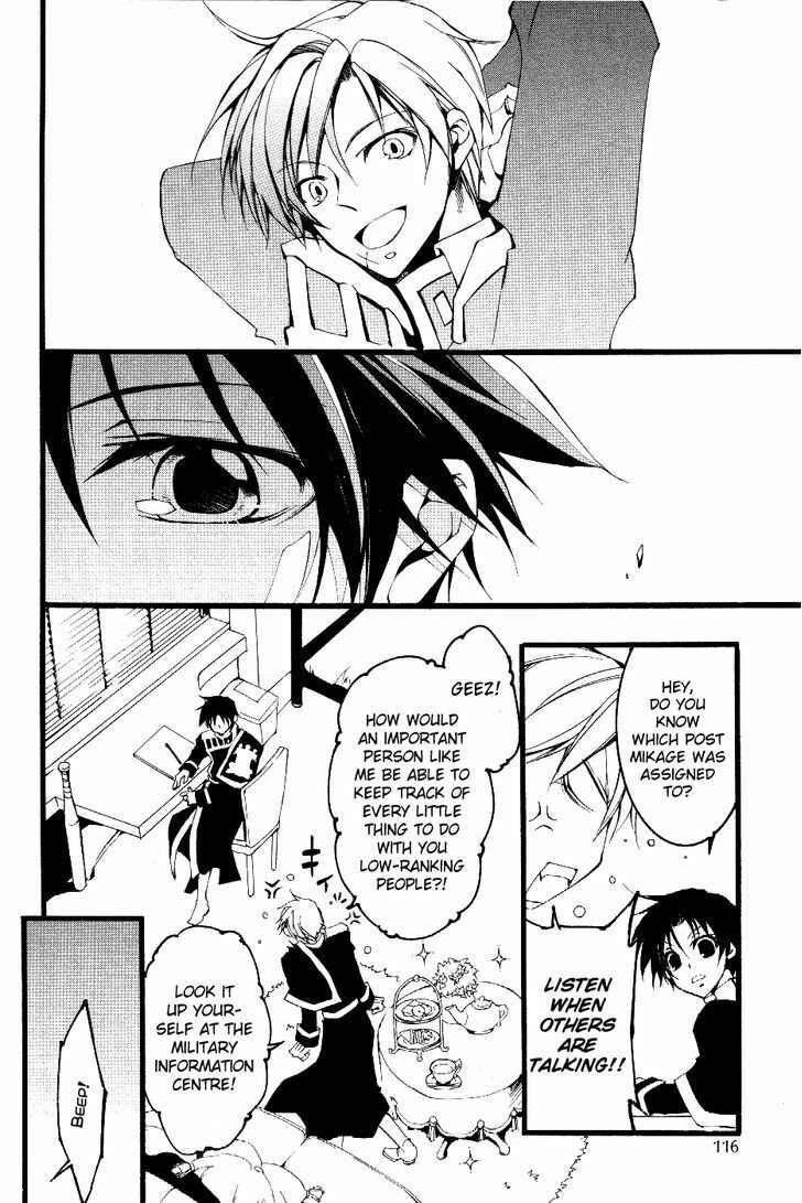 Page 8 Chapter 72 07-Ghost