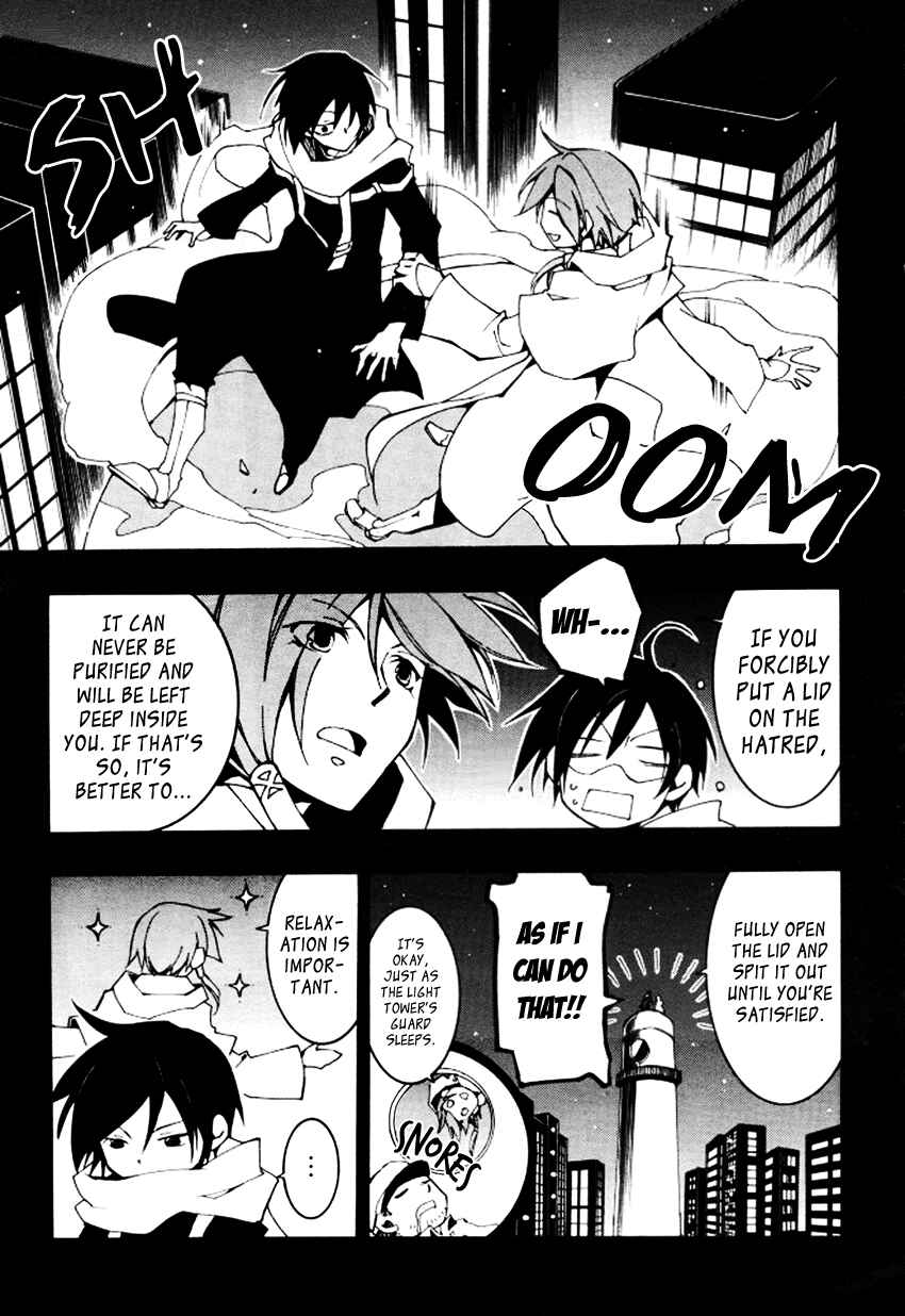 Page 11 Chapter 88 07-Ghost