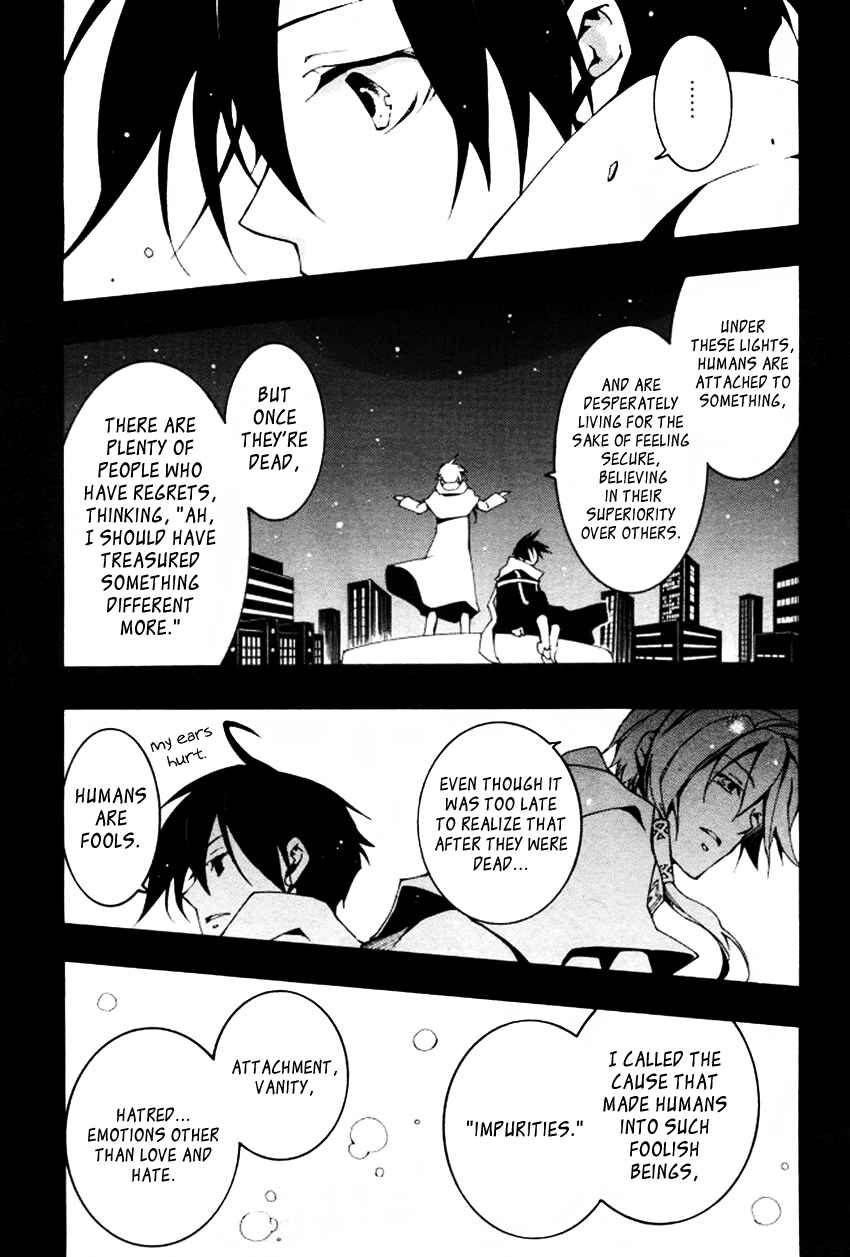 Page 13 Chapter 88 07-Ghost