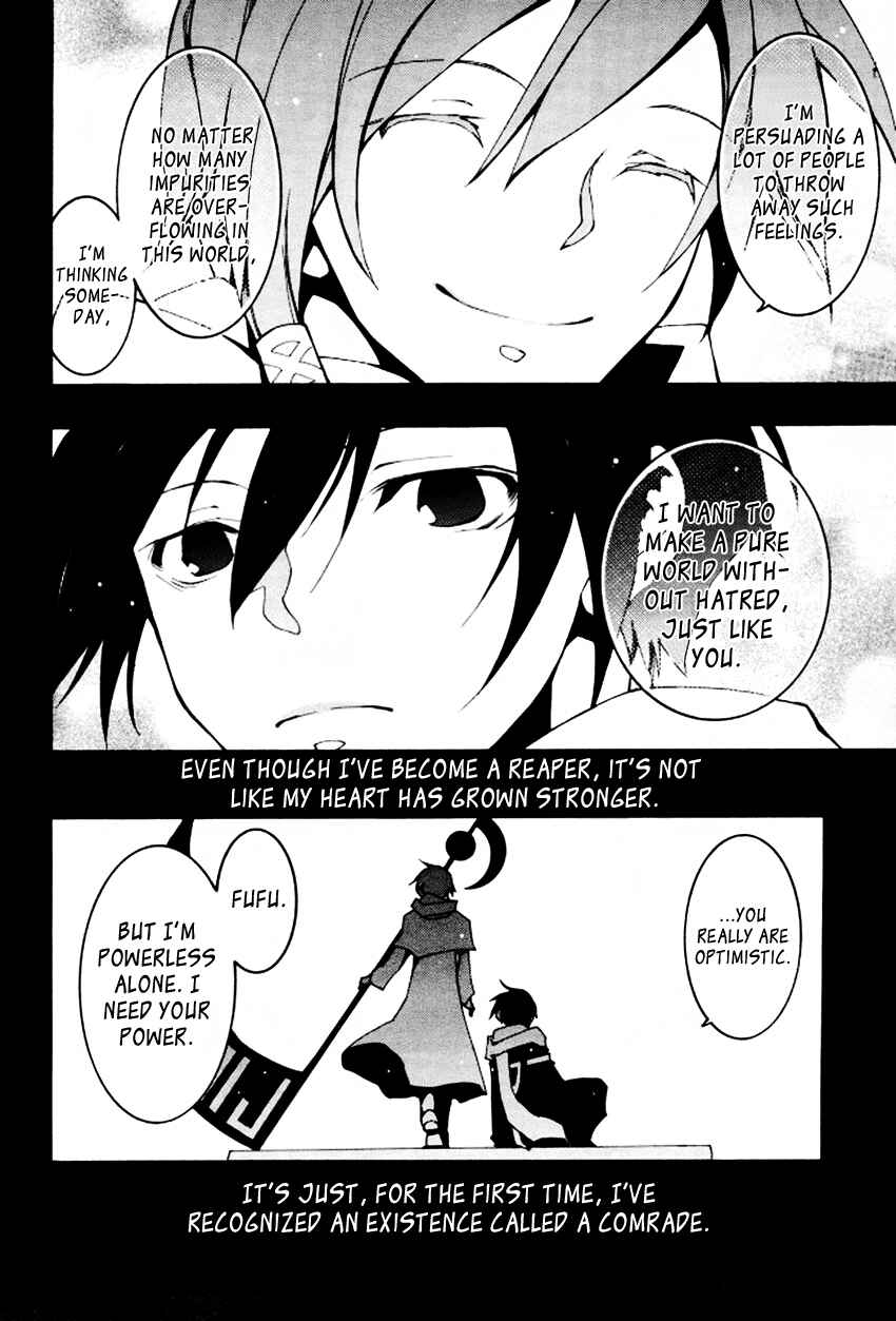Page 14 Chapter 88 07-Ghost
