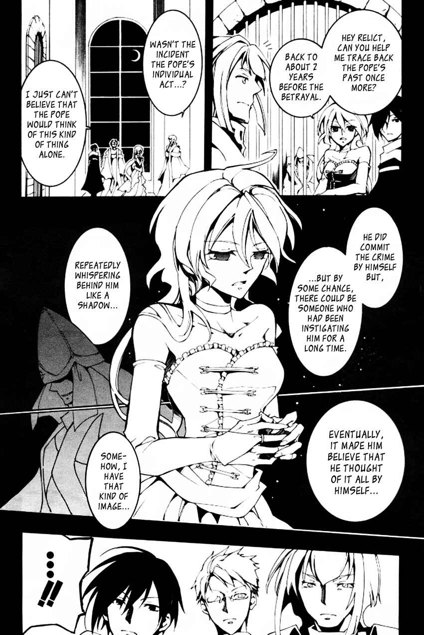 Page 18 Chapter 88 07-Ghost