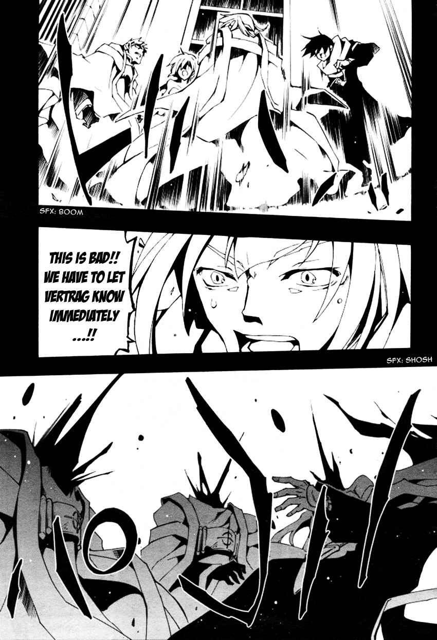 Page 21 Chapter 88 07-Ghost