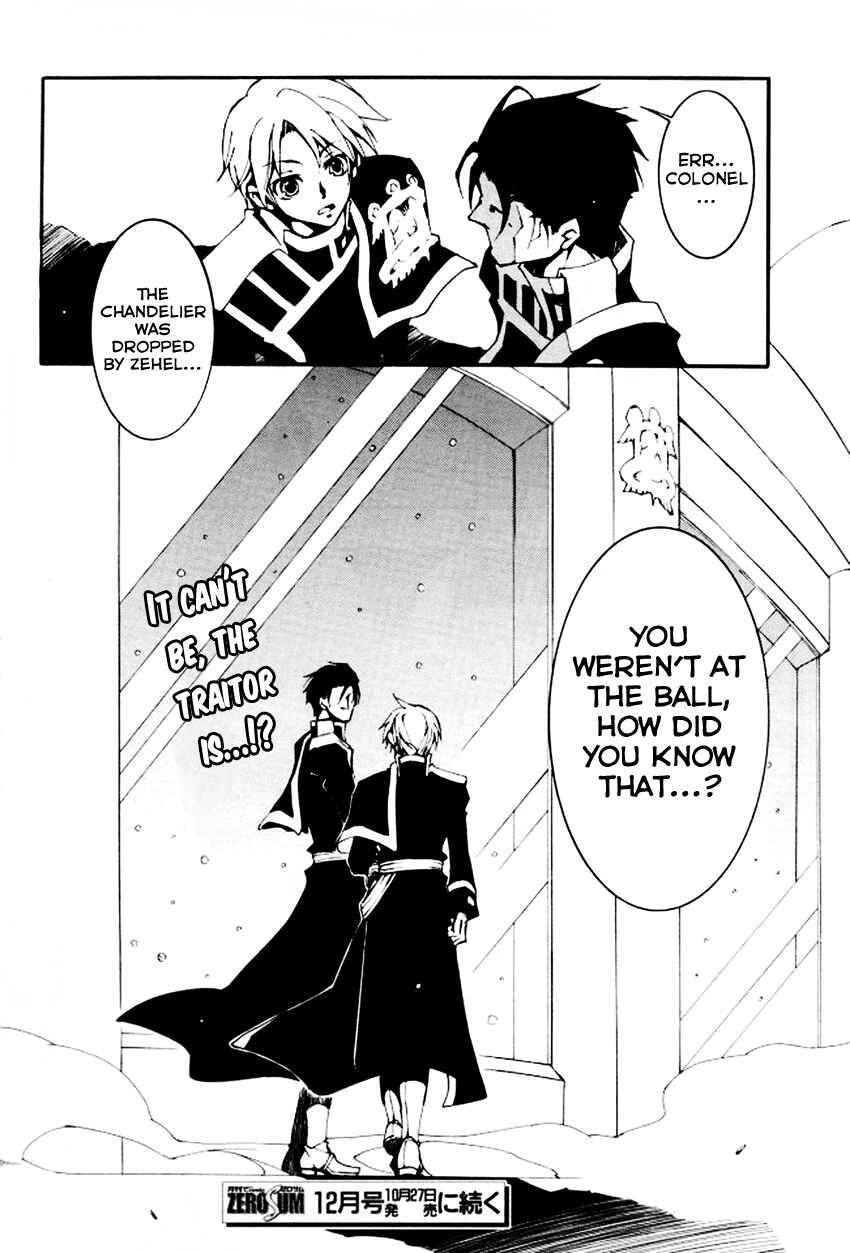 Page 33 Chapter 88 07-Ghost