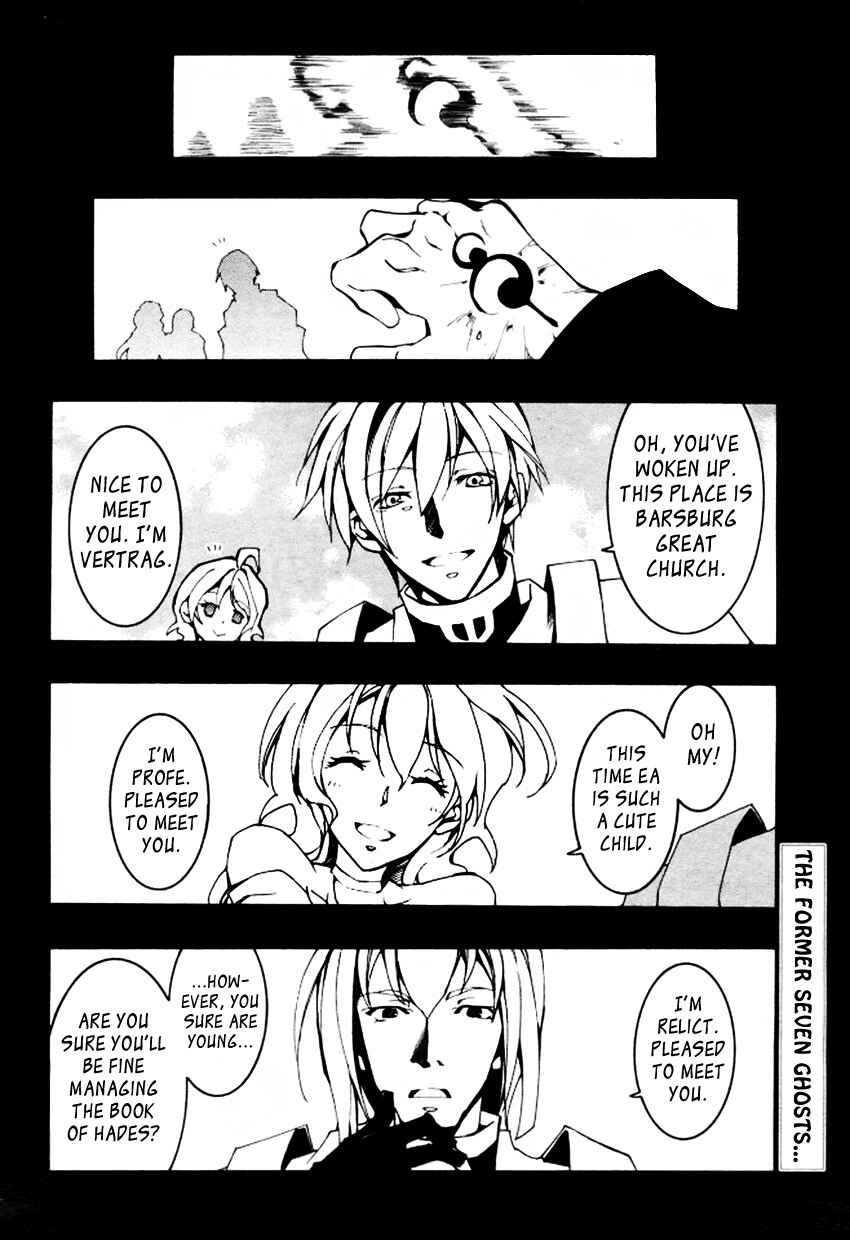 Page 4 Chapter 88 07-Ghost