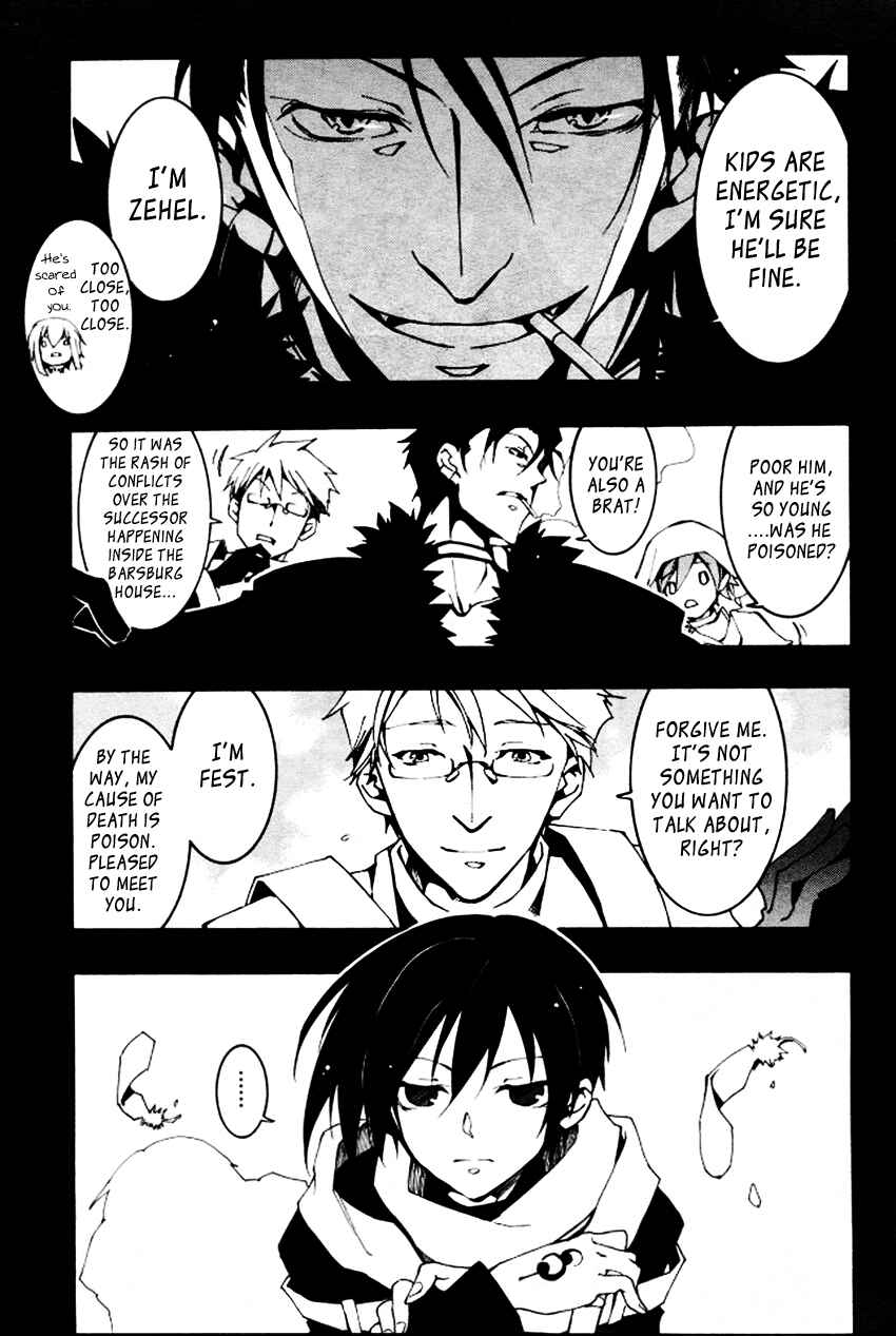 Page 5 Chapter 88 07-Ghost