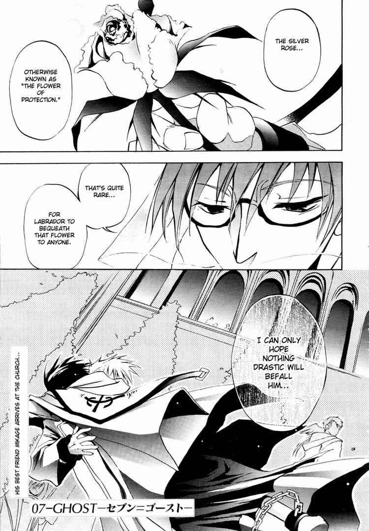 Page 1 Chapter 3 07-Ghost