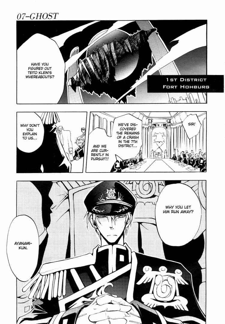 Page 13 Chapter 3 07-Ghost