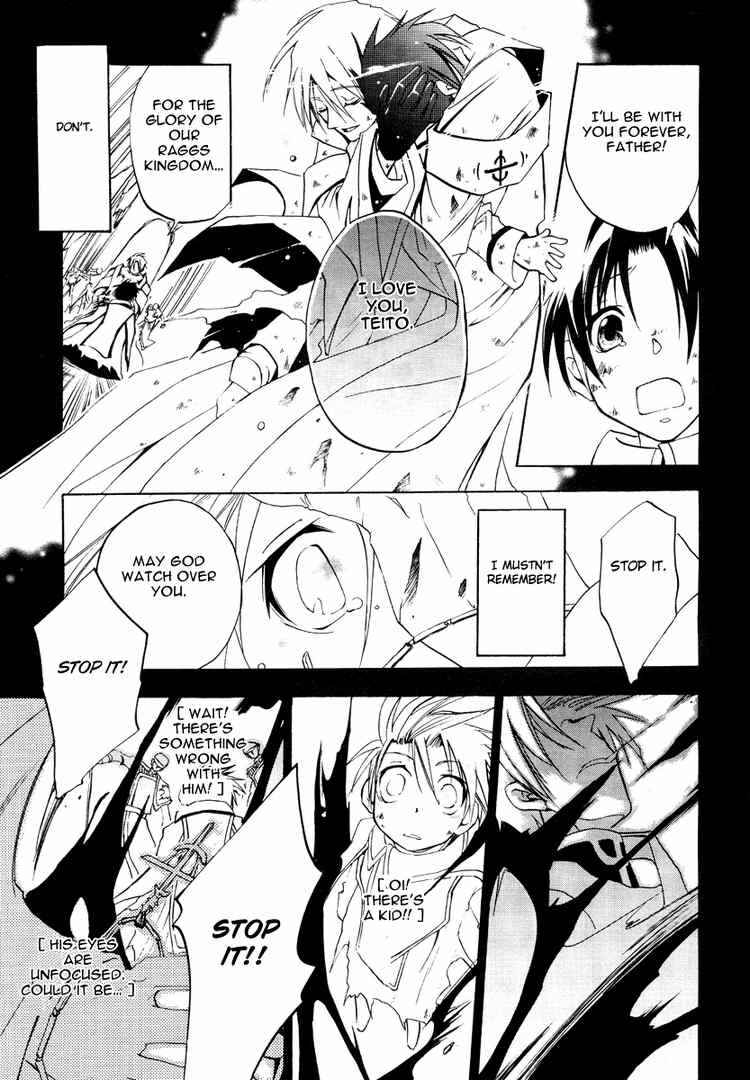 Page 23 Chapter 3 07-Ghost