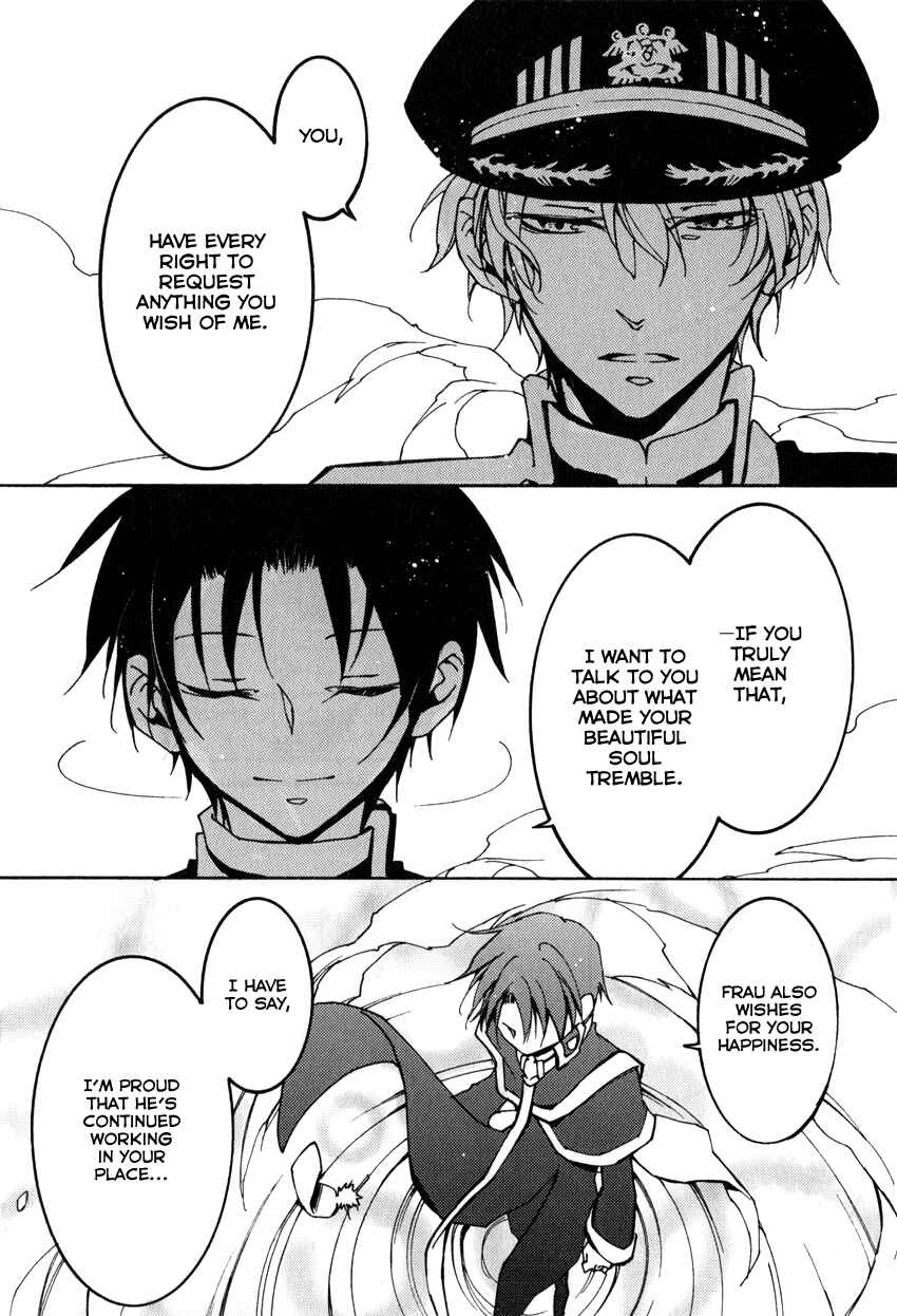 Page 14 Chapter 100 07-Ghost