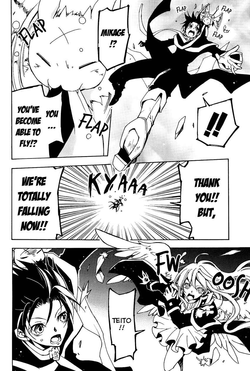 Page 10 Chapter 99 07-Ghost