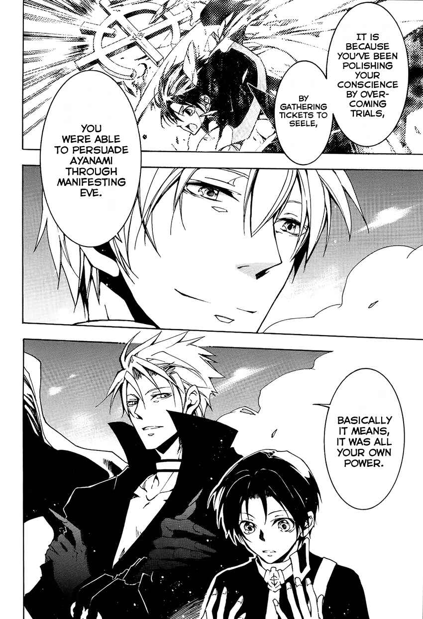 Page 22 Chapter 99 07-Ghost
