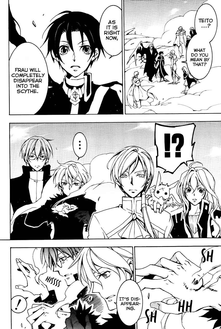 Page 24 Chapter 99 07-Ghost