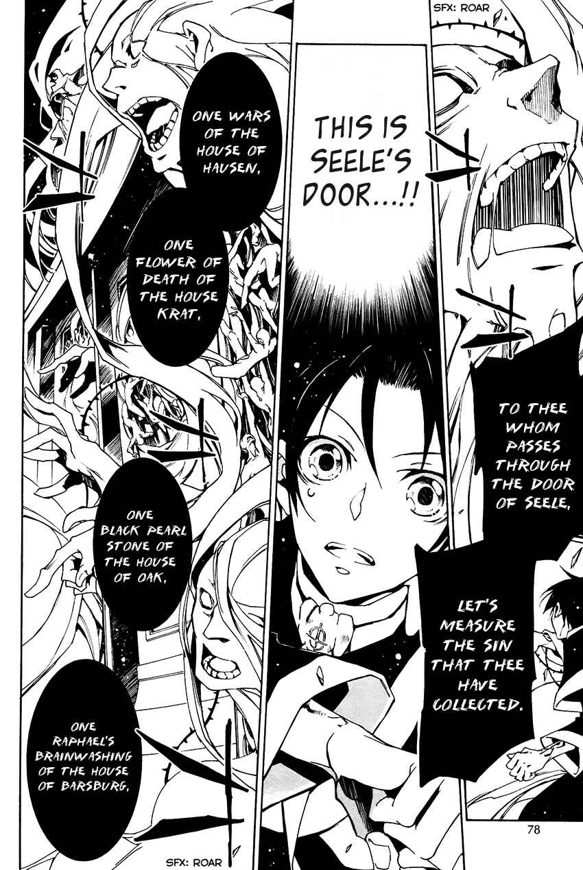 Page 28 Chapter 99 07-Ghost