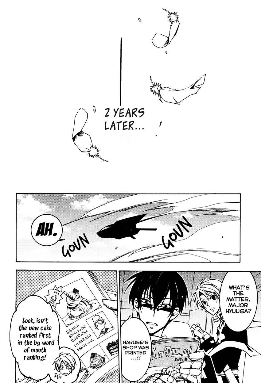 Page 35 Chapter 99 07-Ghost