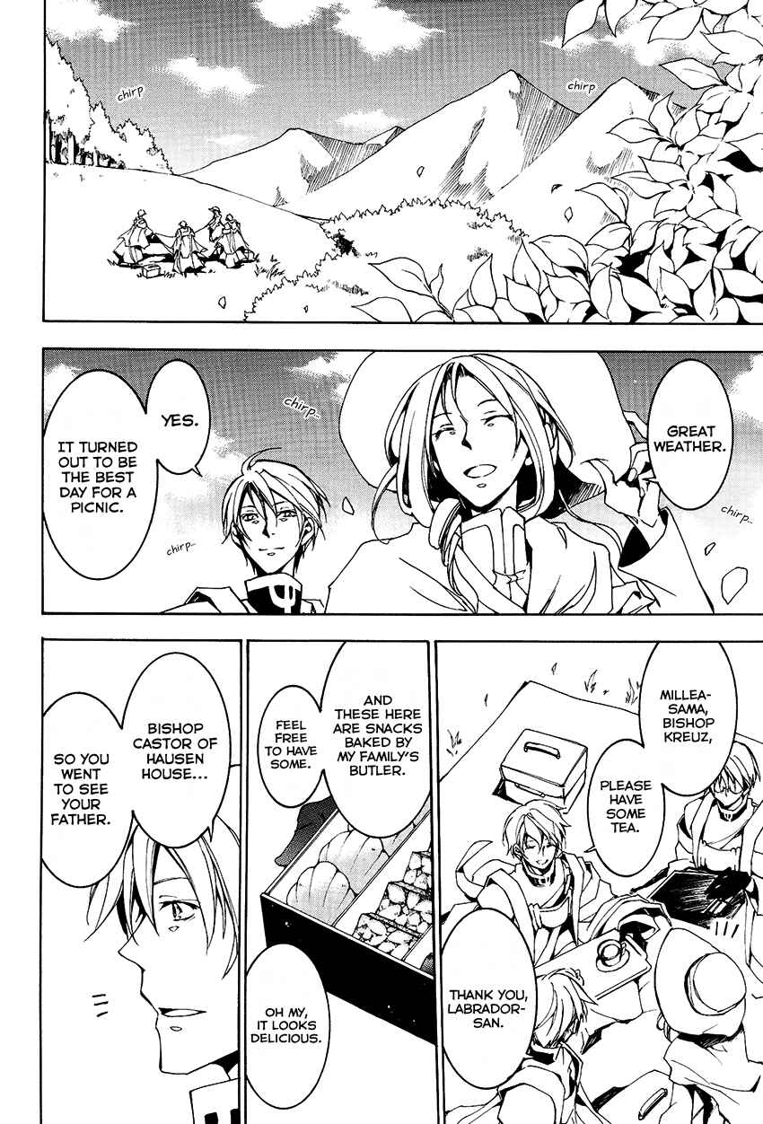 Page 37 Chapter 99 07-Ghost