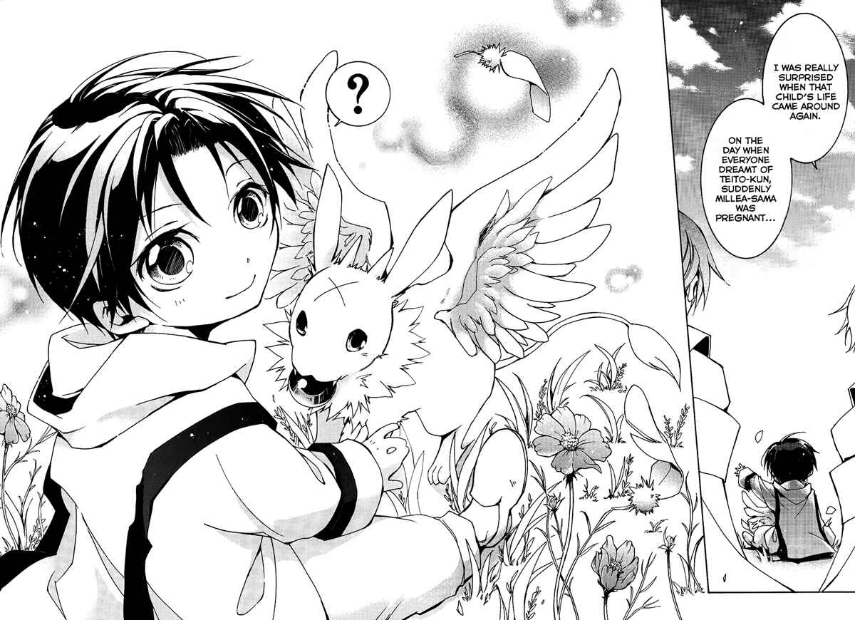 Page 41 Chapter 99 07-Ghost