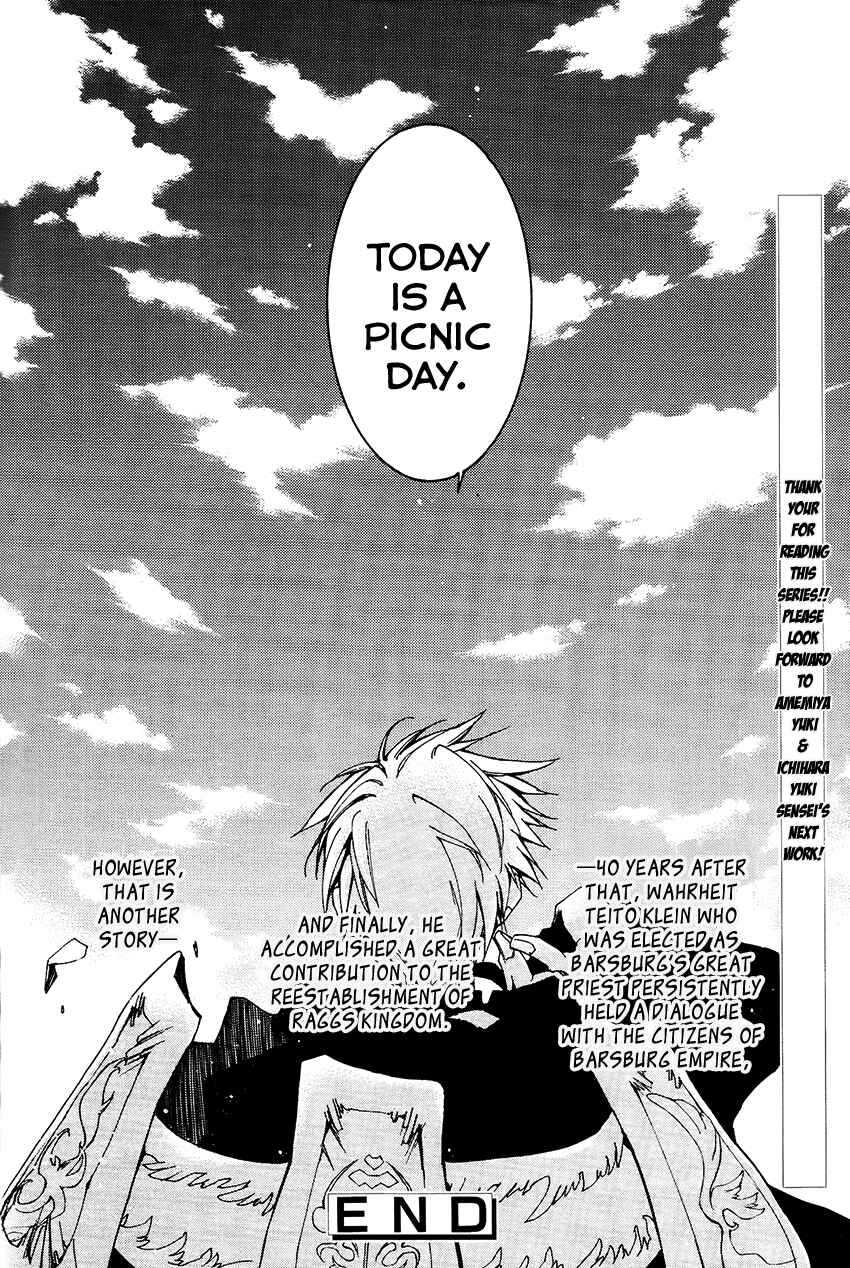 Page 45 Chapter 99 07-Ghost
