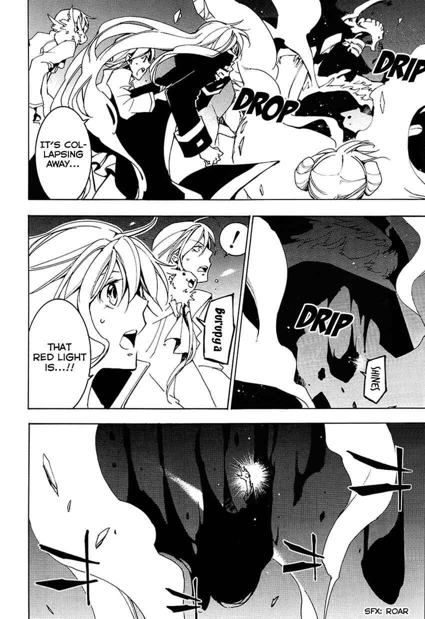 Page 8 Chapter 99 07-Ghost