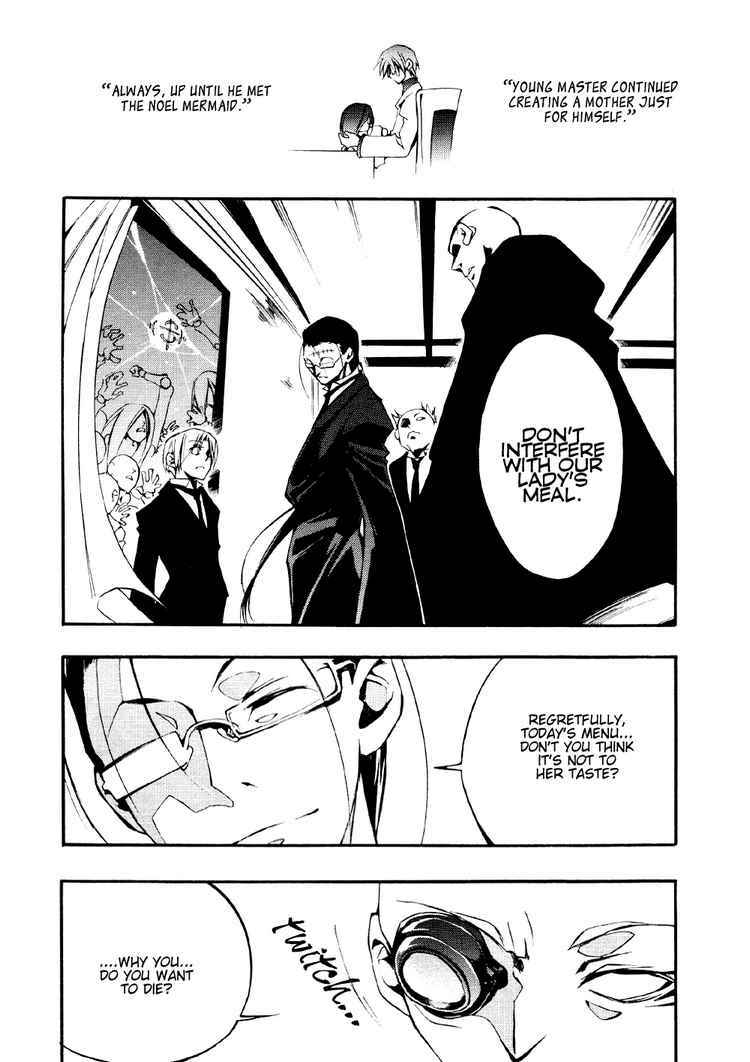 Page 17 Chapter 32 07-Ghost