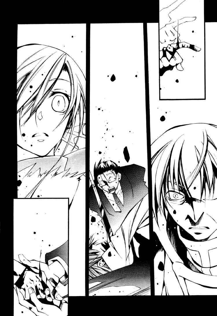 Page 2 Chapter 32 07-Ghost