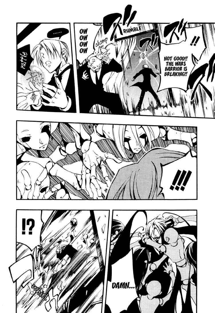 Page 20 Chapter 32 07-Ghost