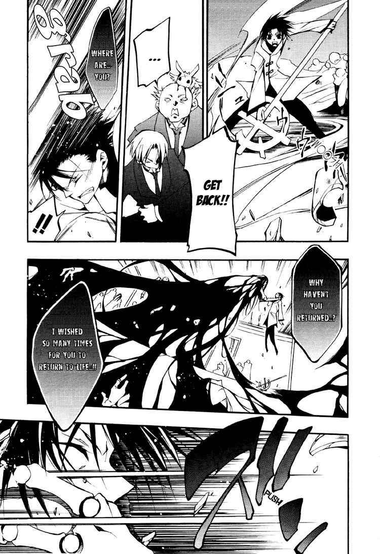 Page 21 Chapter 32 07-Ghost