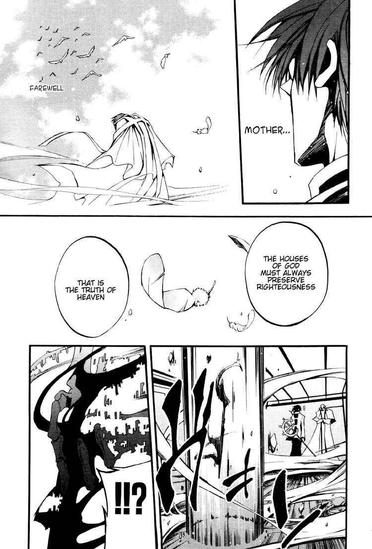 Page 33 Chapter 32 07-Ghost