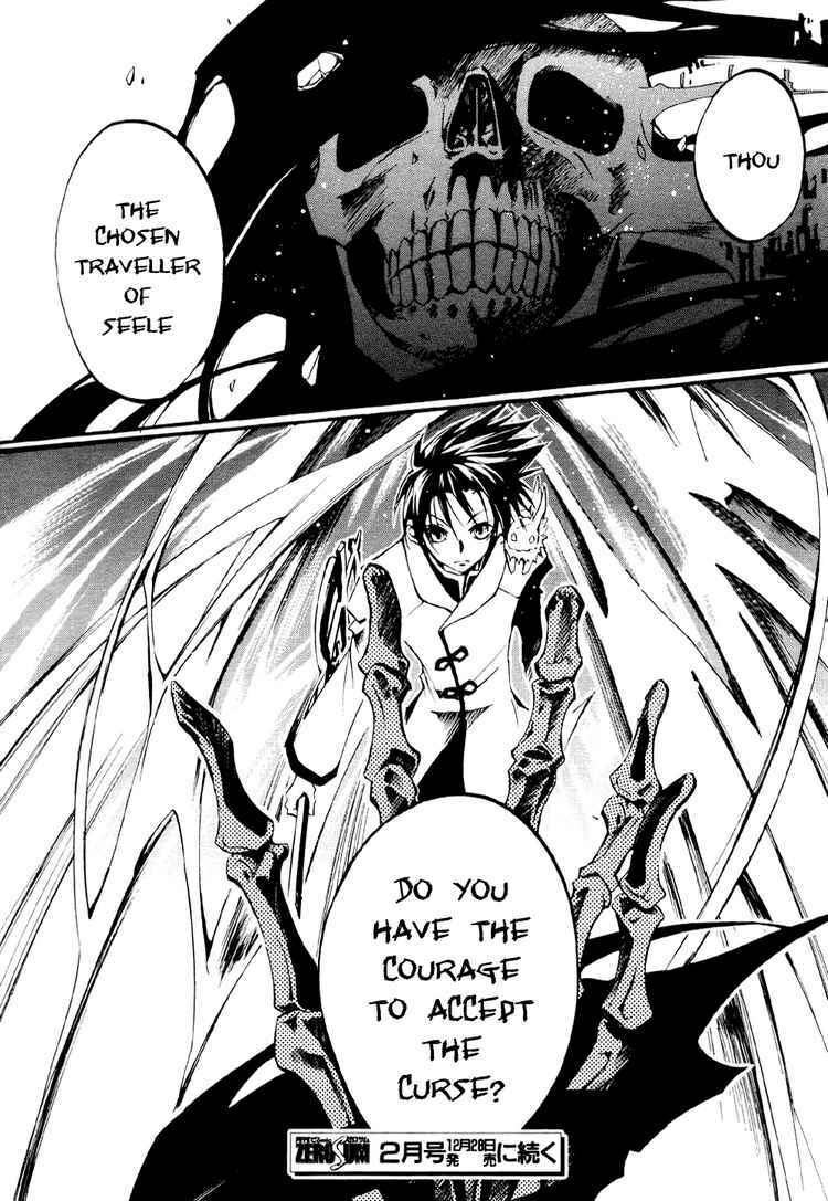 Page 35 Chapter 32 07-Ghost