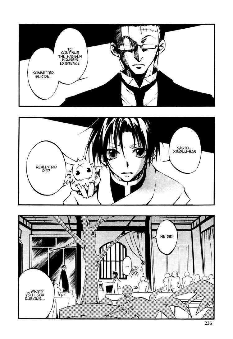 Page 4 Chapter 32 07-Ghost