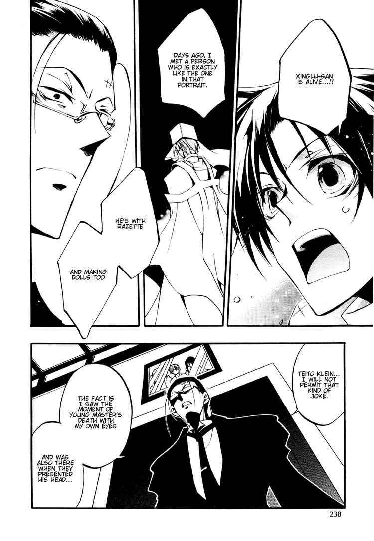Page 6 Chapter 32 07-Ghost