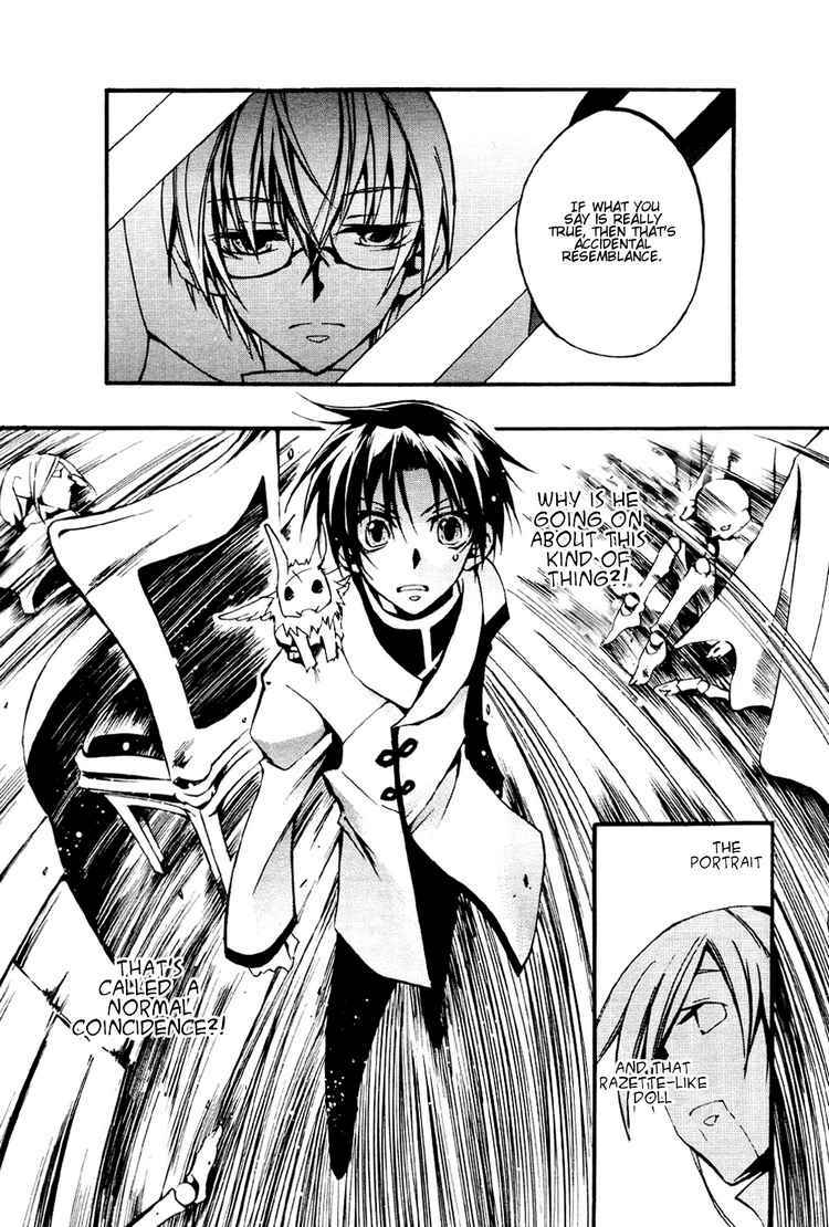 Page 7 Chapter 32 07-Ghost