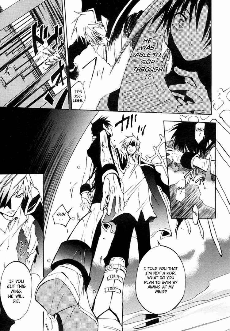 Page 10 Chapter 6 07-Ghost