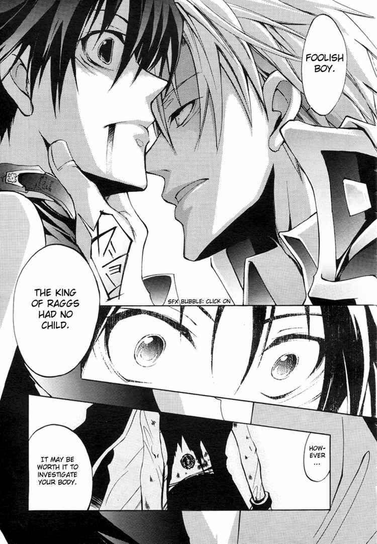 Page 12 Chapter 6 07-Ghost