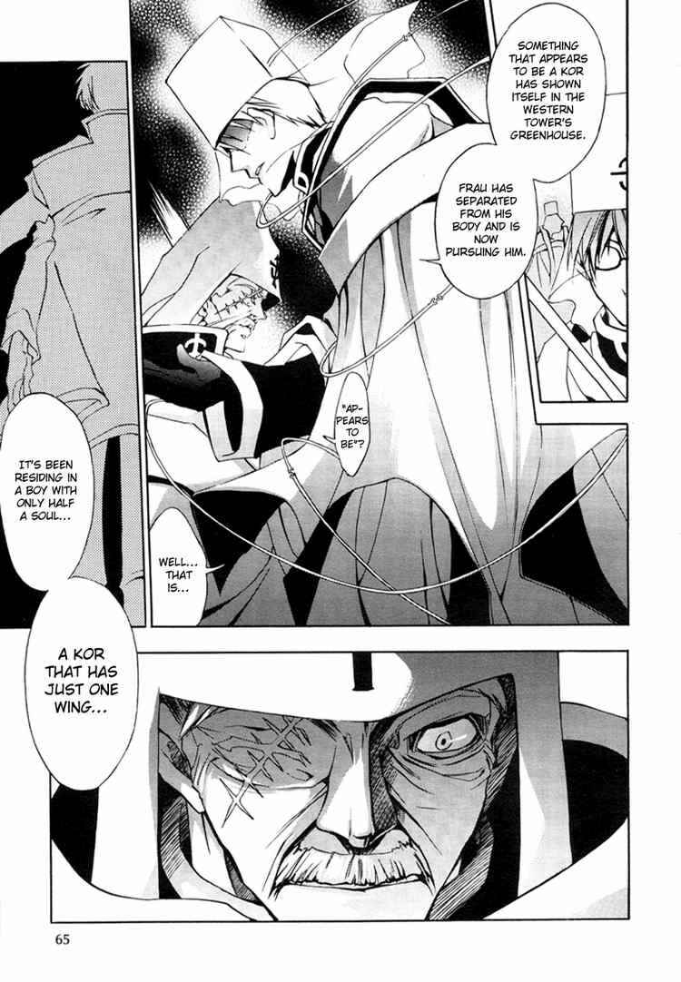 Page 14 Chapter 6 07-Ghost