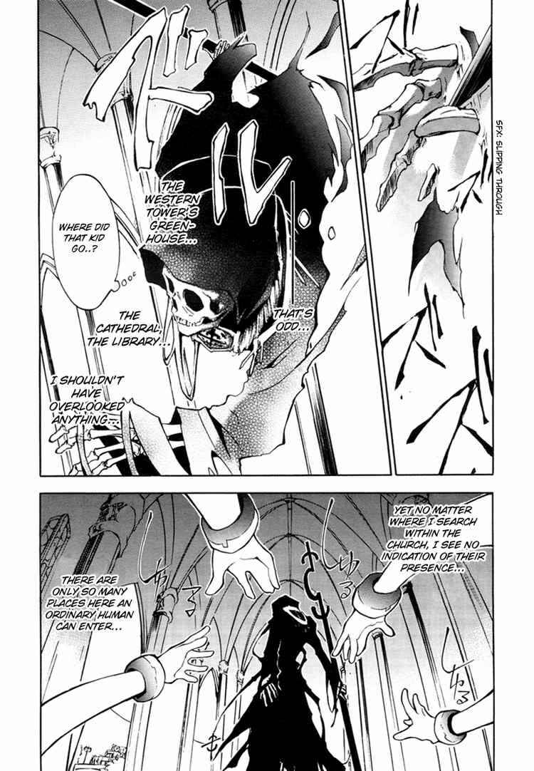 Page 15 Chapter 6 07-Ghost