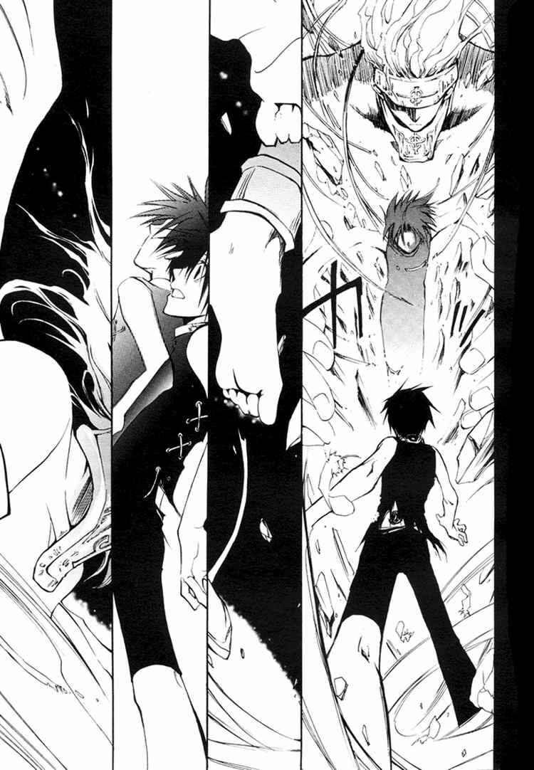 Page 22 Chapter 6 07-Ghost