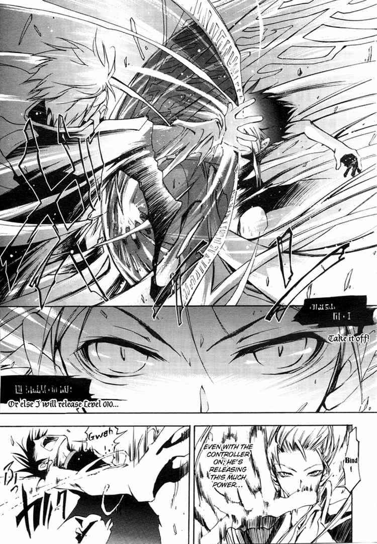 Page 25 Chapter 6 07-Ghost