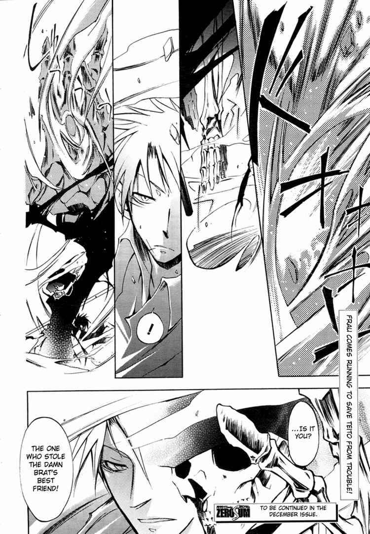 Page 26 Chapter 6 07-Ghost