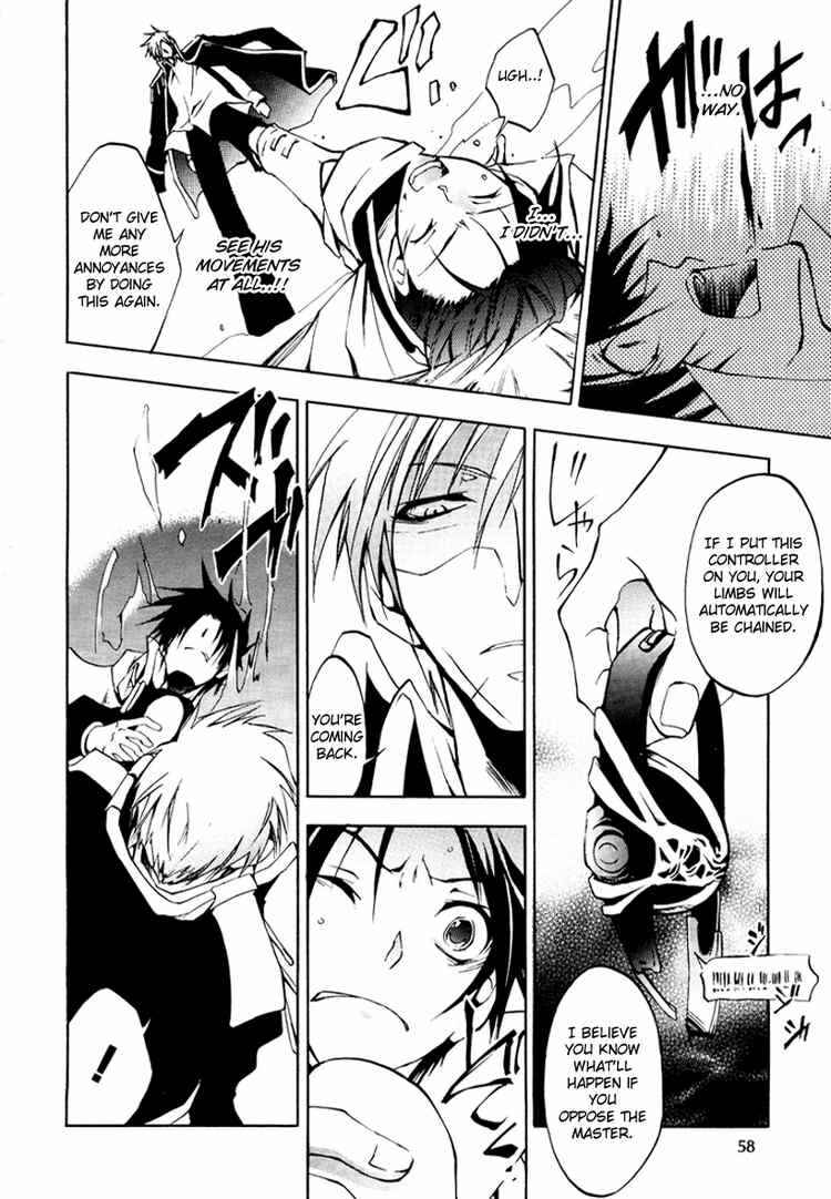 Page 7 Chapter 6 07-Ghost