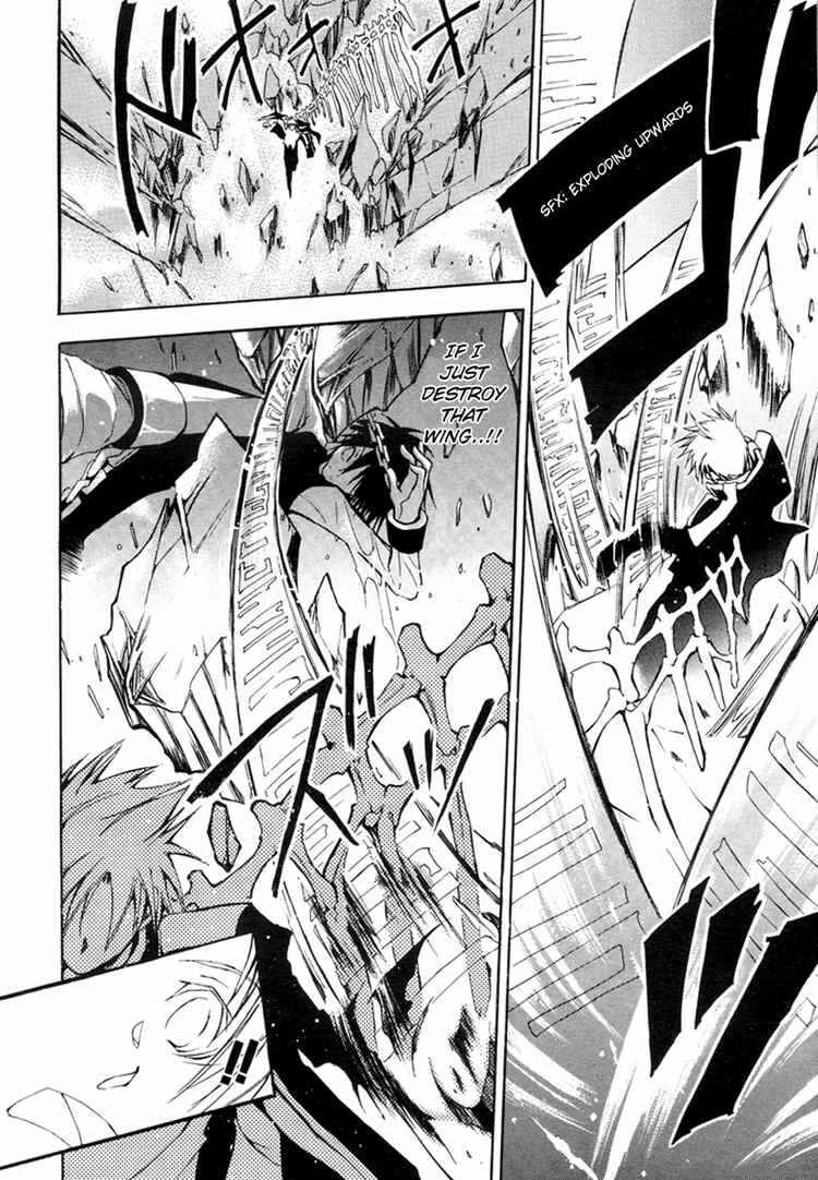 Page 9 Chapter 6 07-Ghost